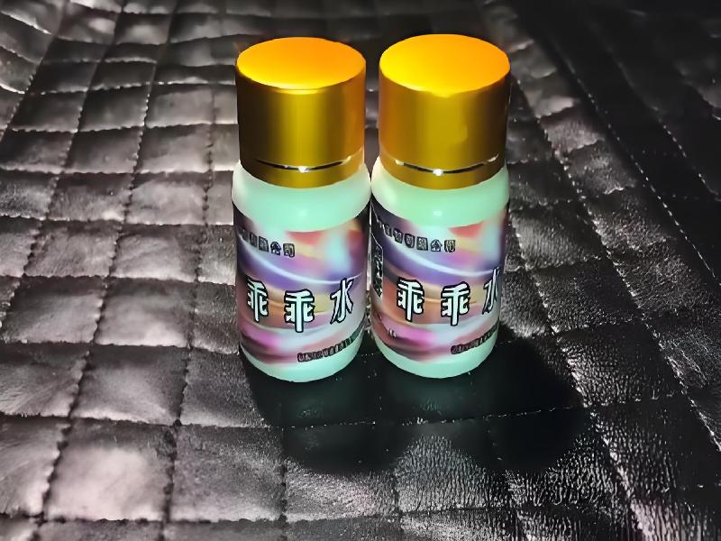 催听迷用品5661-YqOZ型号